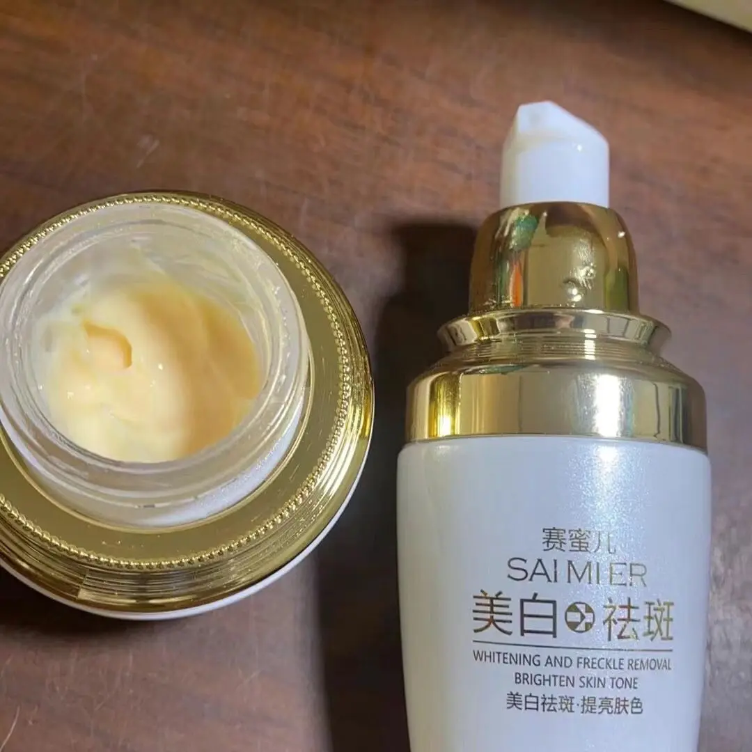 Saimier New Whitening Serum Glow Face Cream Hydrating Brighten Skin Tone Moisturizing Skin Care