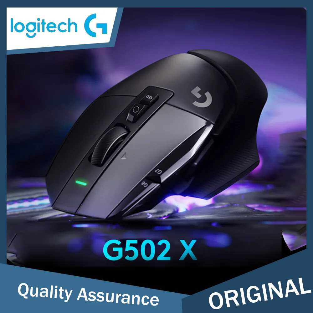 Беспроводная игровая мышь Logitech G502 X LIGHTSPEED, оснащен гибридными переключателями и датчиком HERO, офисная мышь с длительным сроком службы батареи.