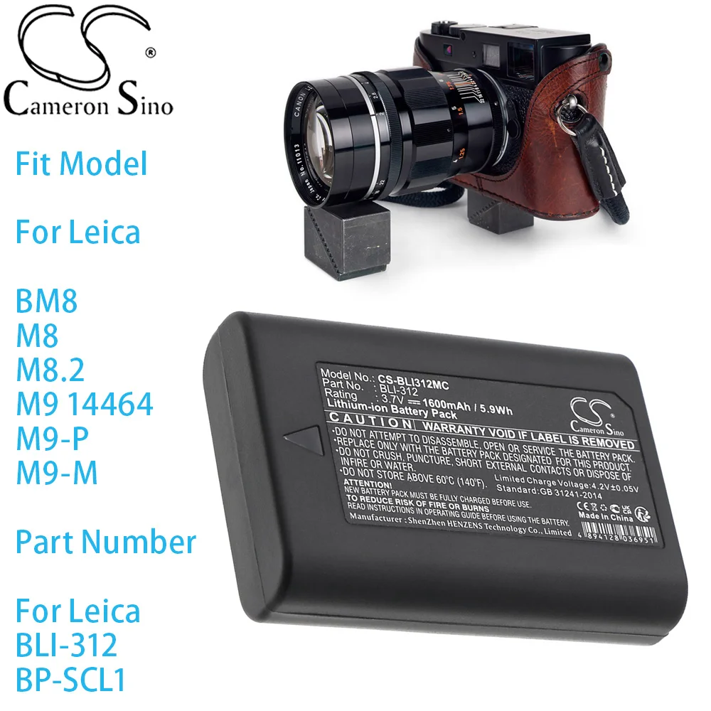 Cameron Sino Camera…