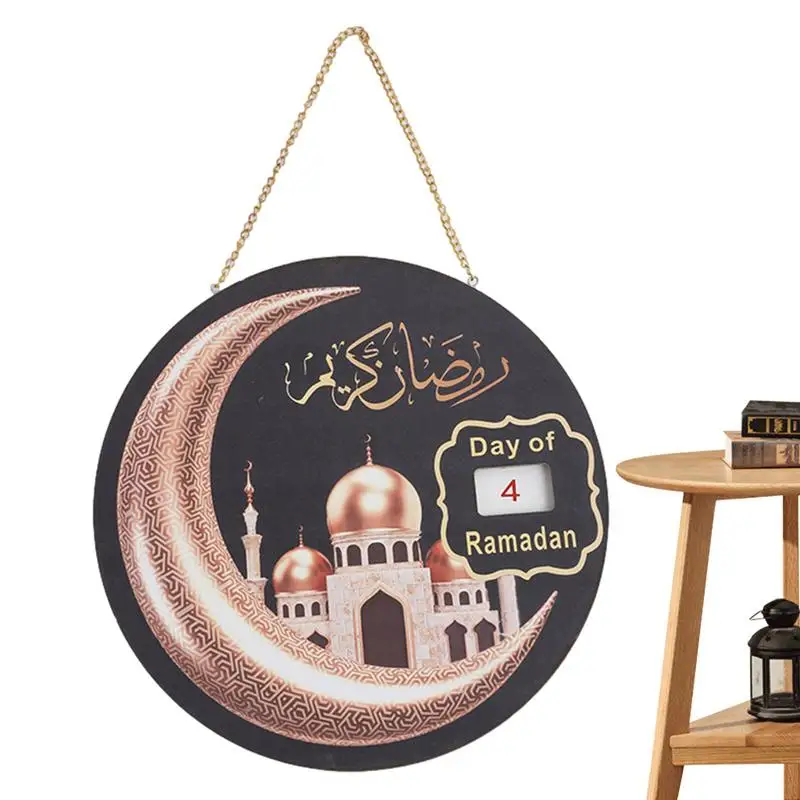 New Eid Advent Day Wall Ornament Wooden Reusable Moon And Building Pattern Changeable Number Reminder Ornament For Friends