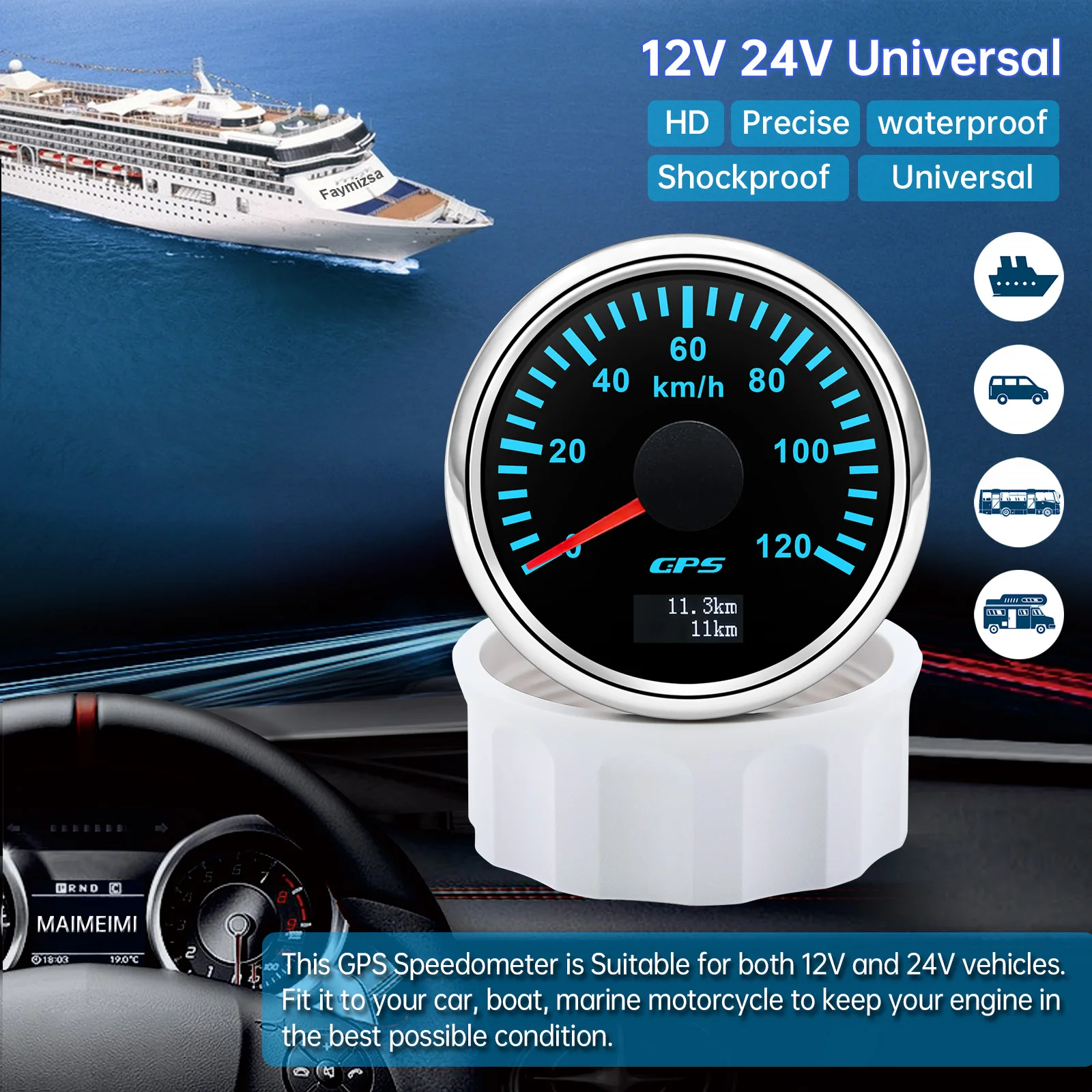 100% 530/60/80/120/200 km/h GPS-Tachometer mit GPS-Antenne, 52 mm, Geschwindigkeitsmesser für Auto und LKW, mit 7-Farben-Hintergrundbeleuchtung, 9-32V – Detail 5