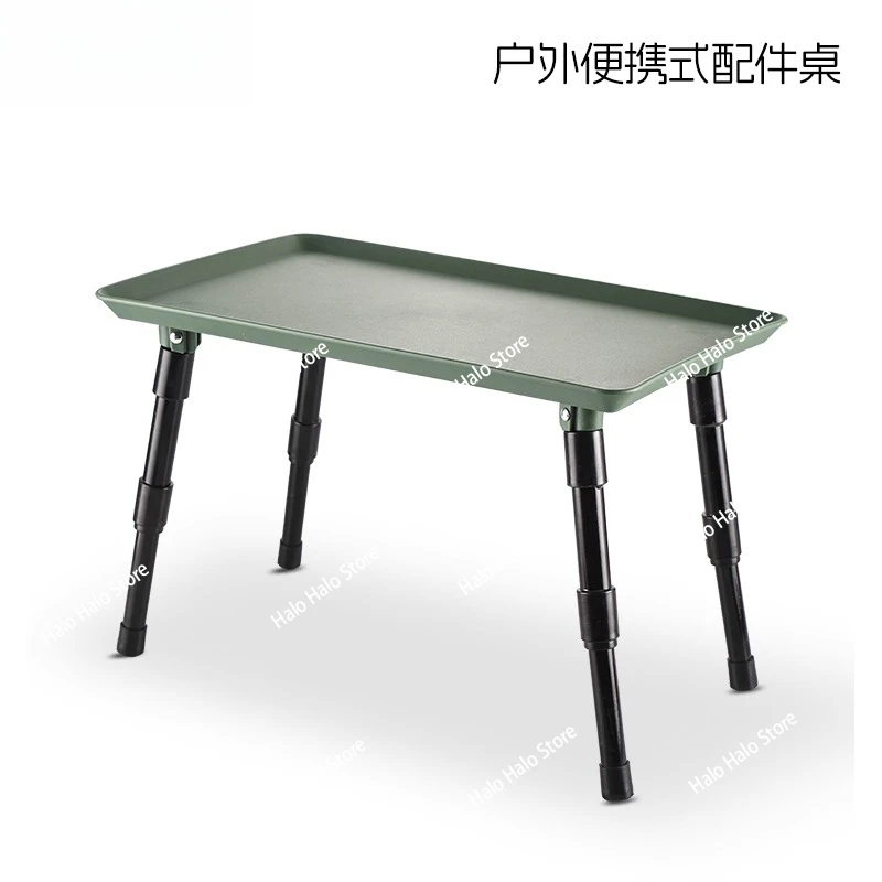 

Портативные аксессуары для улицы, стол PT67088, комплект для хранения и размещения аксессуаров, небольшие аксессуары, подтягивание