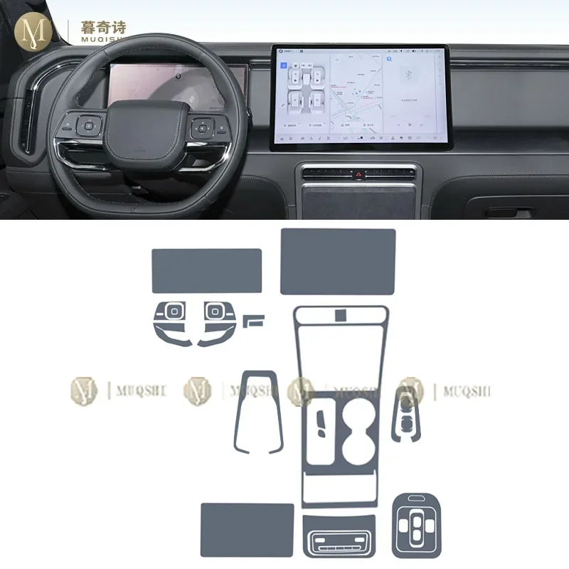 MUQSHI pre cut Car interior gearbox panel TPU protective film screen anti scratch repair Stickers For Polestones 01 2023-2025