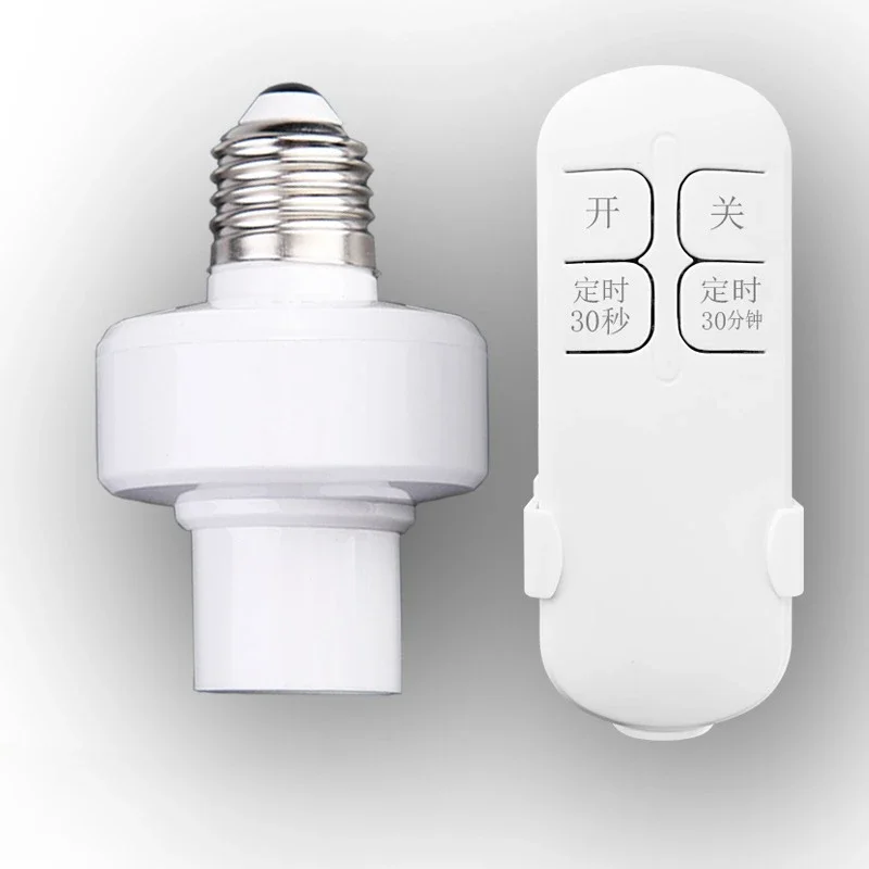

Wireless 220V home intelligent remote control switch bedroom lighting headlamp holder lamp port E27 screw universal