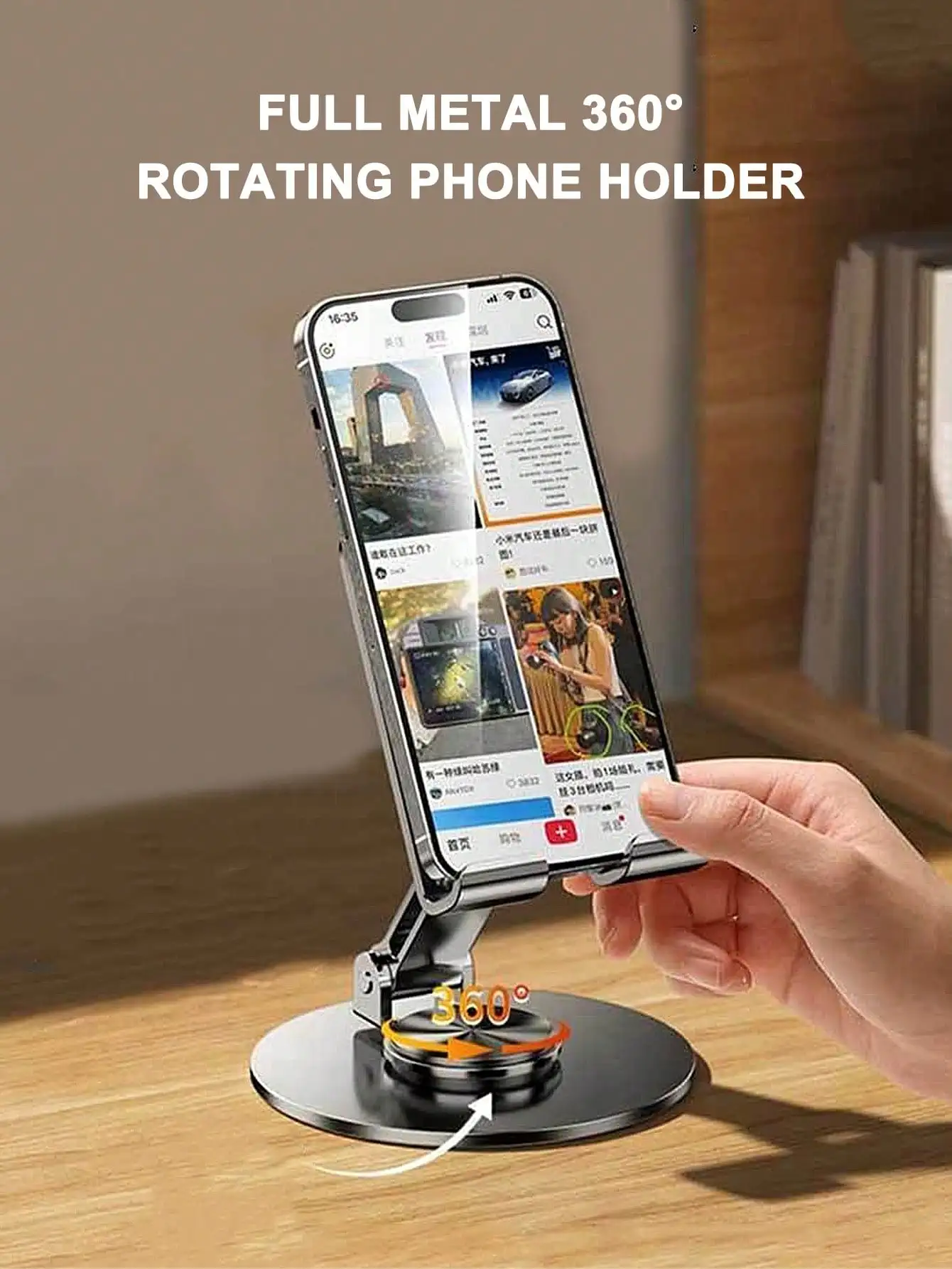 

Универсальный держатель для телефона с напуском, 1 шт., 360° ° Регулируемая подставка для телефона, складная и вращающаяся многофункциональная
