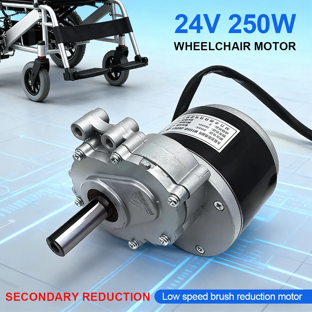 

Двигатель для инвалидных колясок 24В 250Вт, щеточный, с вторичной редукцией, для электрических инвалидных колясок, скутеров для людей с ограниченными возможностями, медицинского оборудования для мобильности