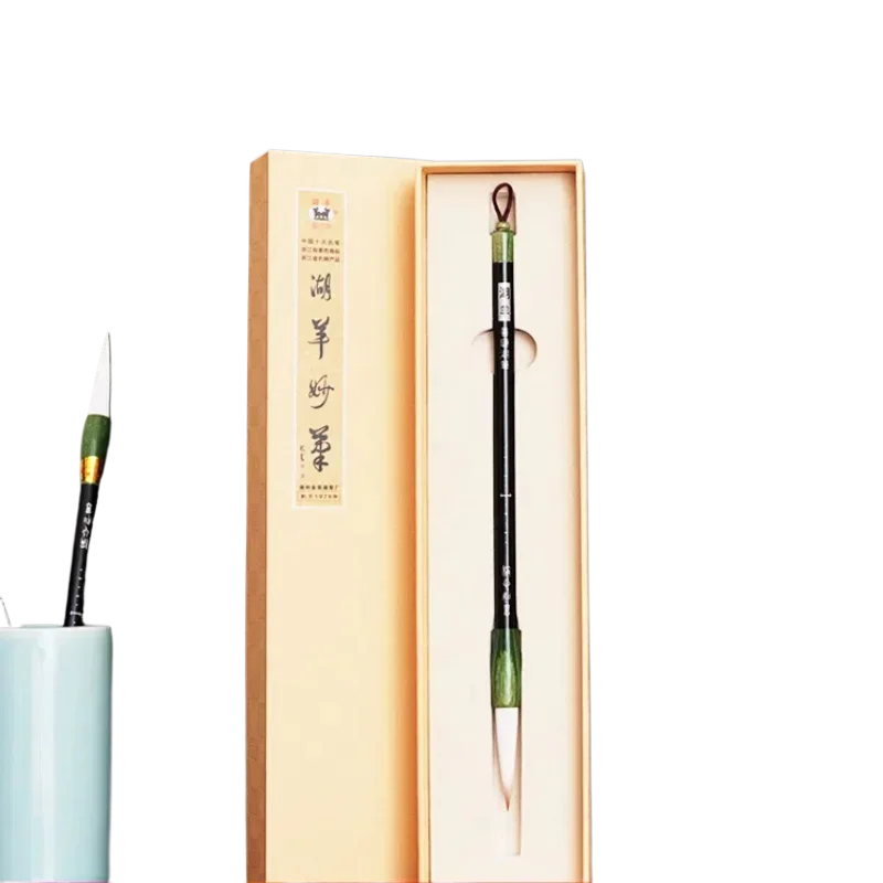 

Regular Script Weasel Brush Set High Grade Professional Wolf Woolen Multiple Hair Brush Adult Character Practice Calligrafia Pen