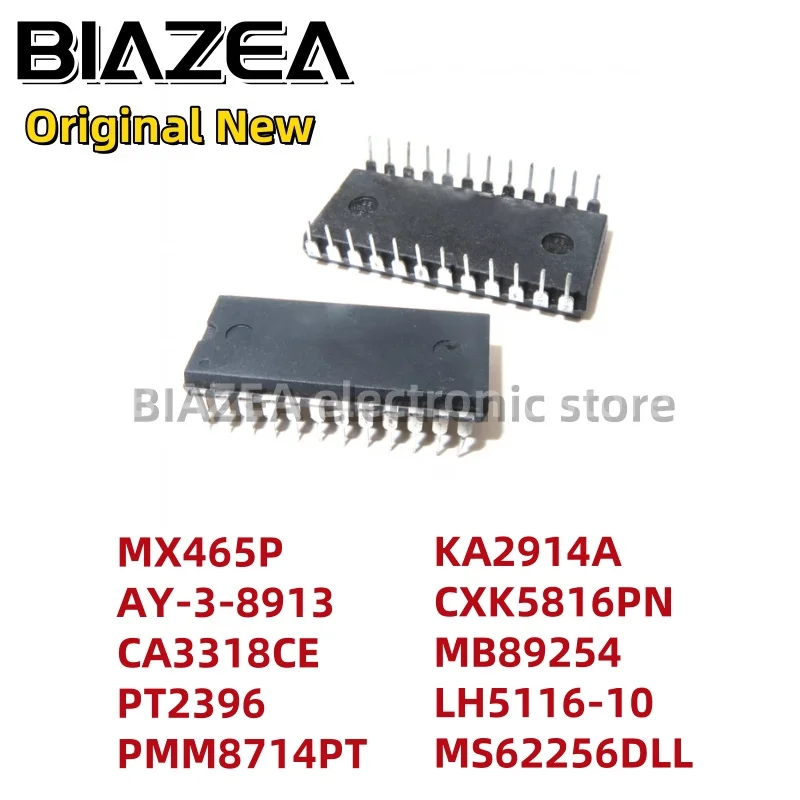 1piece MX465P AY-3-8913 CA3318CE PT2396 PMM8714PT KA2914A CXK5816PN MB89254 LH5116-10 MS62256DLL DIP24