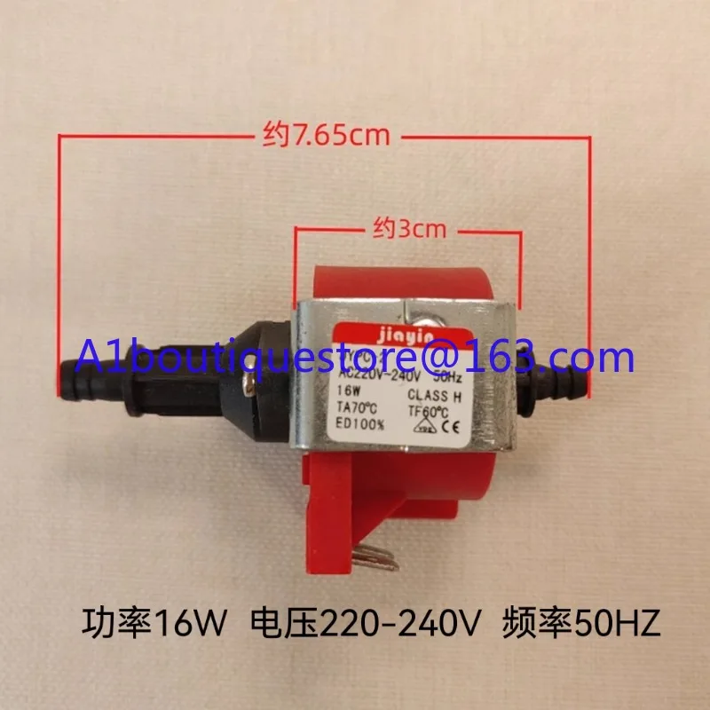Suitable for range hood cleaning 220v suction pump electromagnetic water pump