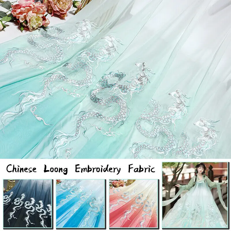 

50x150cm Retro Chinese Dragon Embroidery DIY Sewing Hanfu Dress Cloth Costume Accessories Sewing Craft Organza Tulle Material