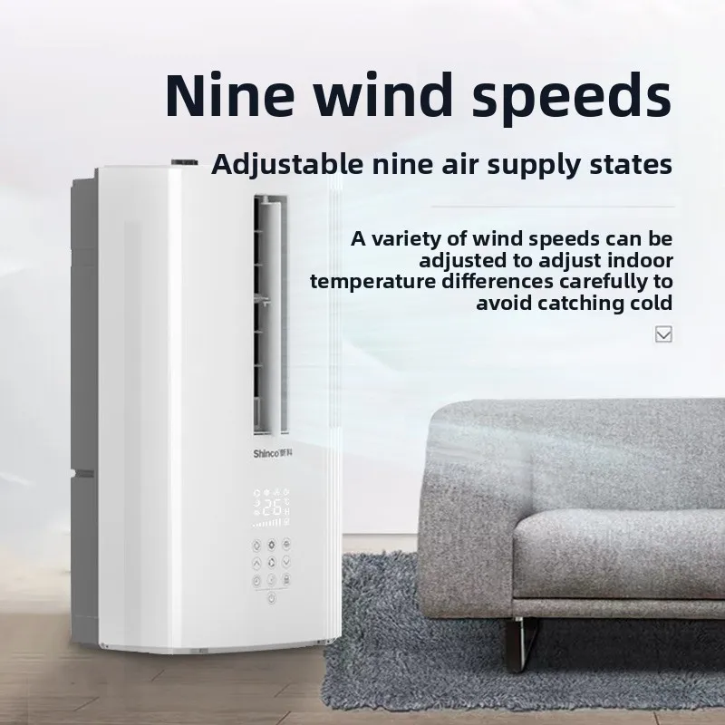 Variable frequency window air conditioner, 1 horsepower large single cooling, new refrigerant, only cooling