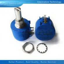 Precision 3590S Adjustable Resistor 1K to 100K Ohm #5