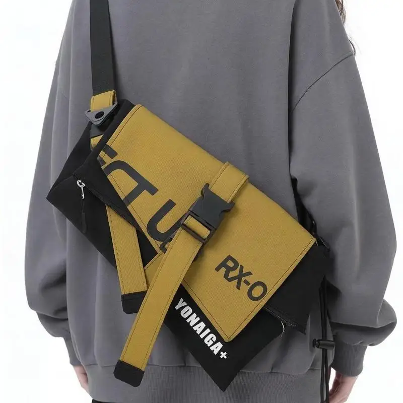 

Original Functional Style Spliced Contrasting Color Horizontal Square Women's Bag, Super Cool And Fashionable Diagonal Cross Bag