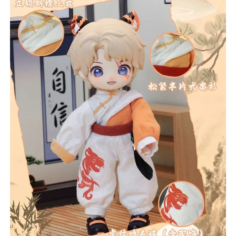 ناجي الوحش 3rd الجيل التنين رحلة الموسم سلسلة أنيمي عمل الشكل Kawaii نموذج الأطفال مفاجأة سر تخمين حقيبة