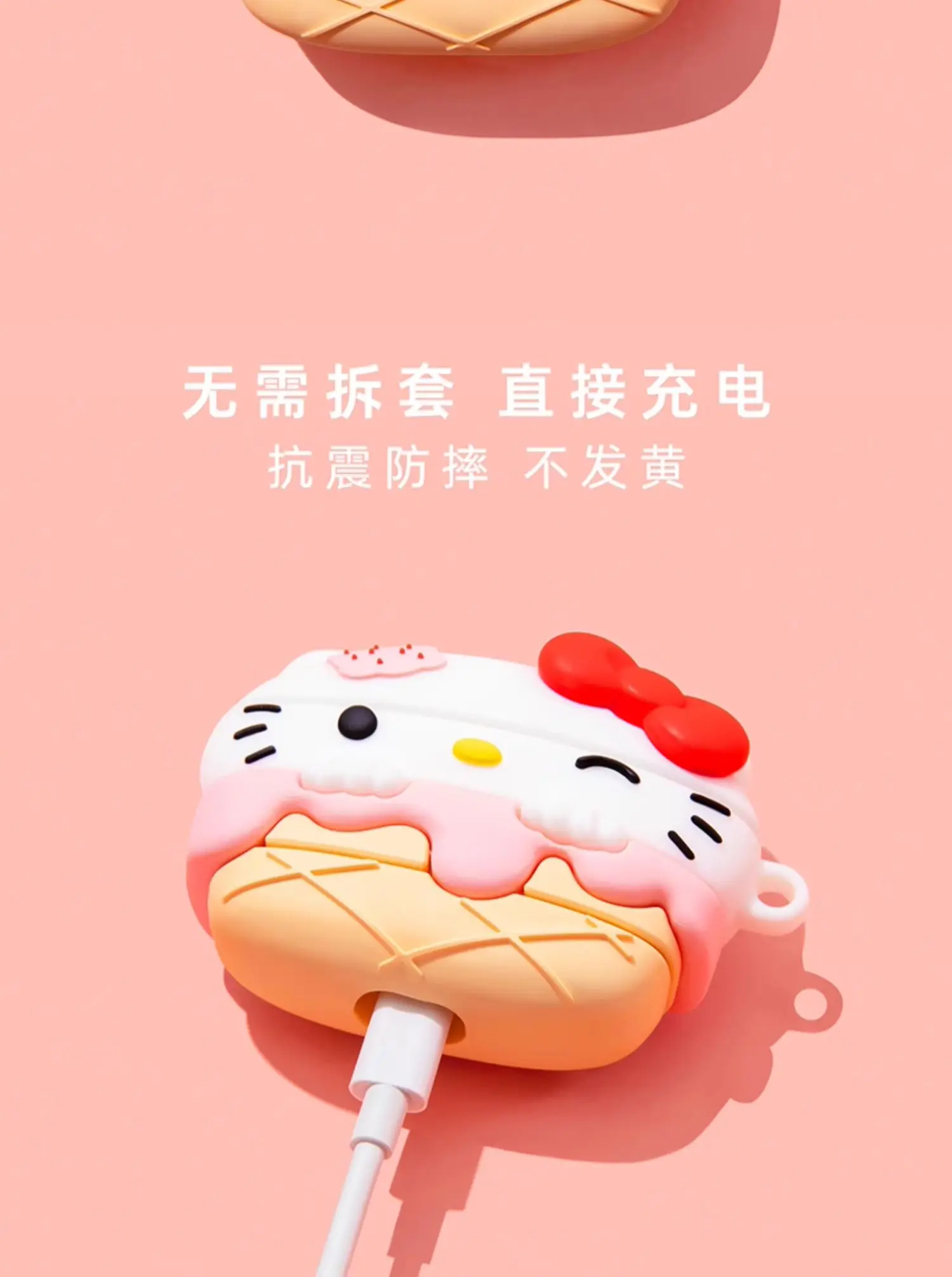 Cupcake gelato Kitty per Airpods 1 2 3 4 Pro Pro 2 Custodia per auricolari in silicone Accessori Cover