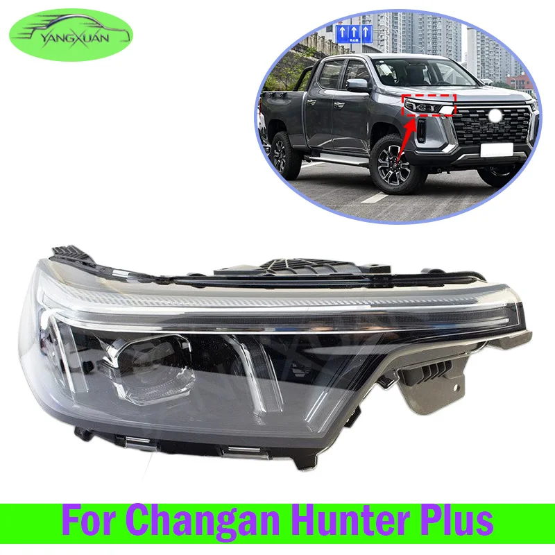 Front Bumper Headlight For Changan Hunter Plus Combined Headllamp Head Light Head Lamp Trun Signal Light
