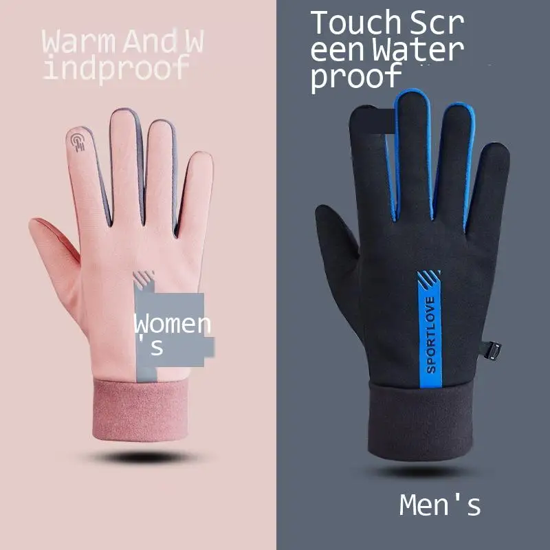 

Winter sports warm gloves men and women anti splashing cycling windproof and cold proof couples riding and driving anti-skid