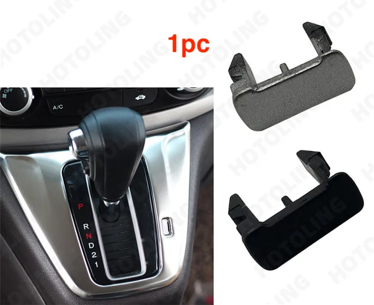 1pc for 2012-2016 honda CRV unlock shift lever gear cover