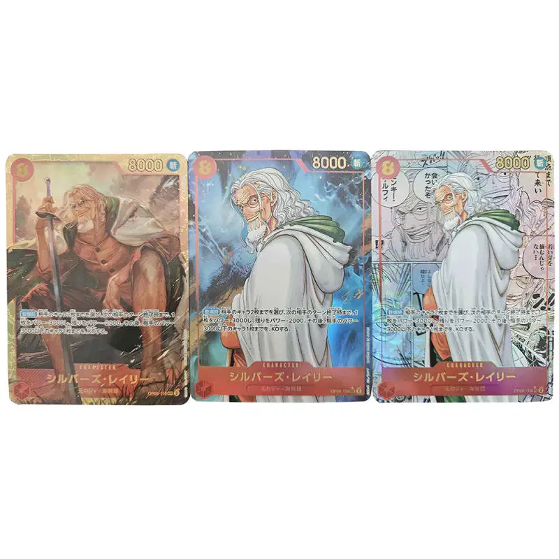 

3 шт./компл., цельная серебряная карта Rayleigh, сделай сам, самодельная цветная флэш-карта, аниме, игровая коллекционная карта, подарочная игрушка