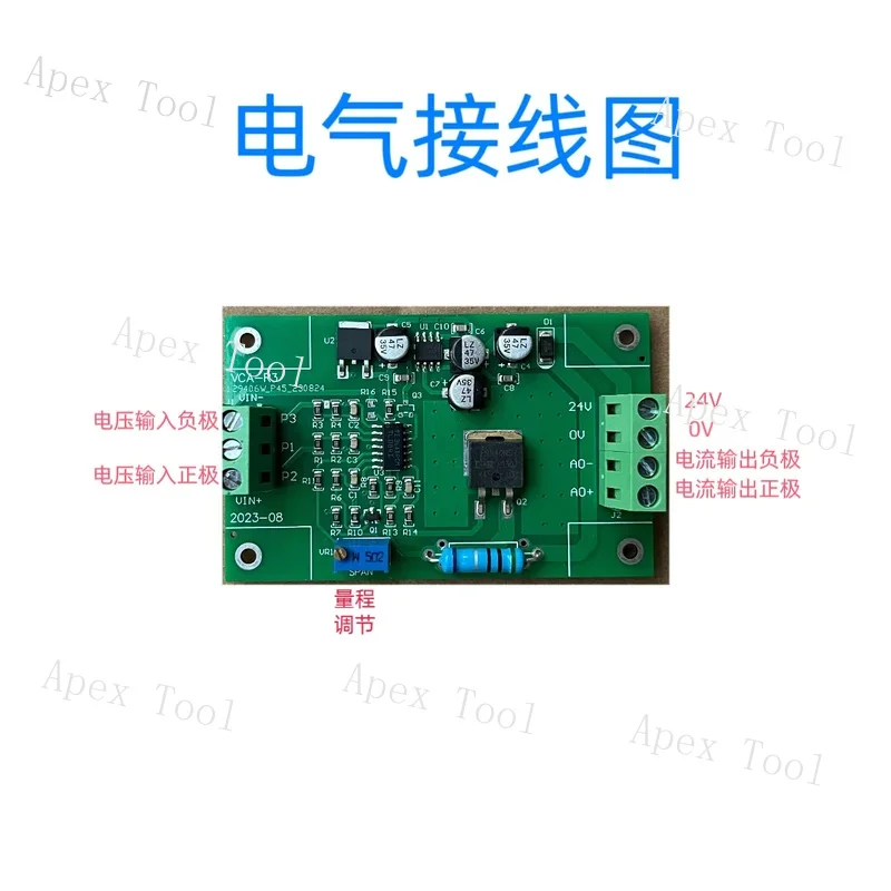 

Voltage to Current Module 0-5V/0-10V to 0-40//165/200mA Current Source Transmitter