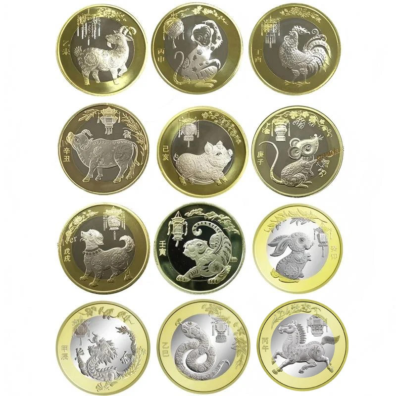 China, cabra 2015-2026, año del caballo, moneda del zodiaco bimetálica conmemorativa original de 10 yuanes para colección, mono, cerdo, perro, gallo