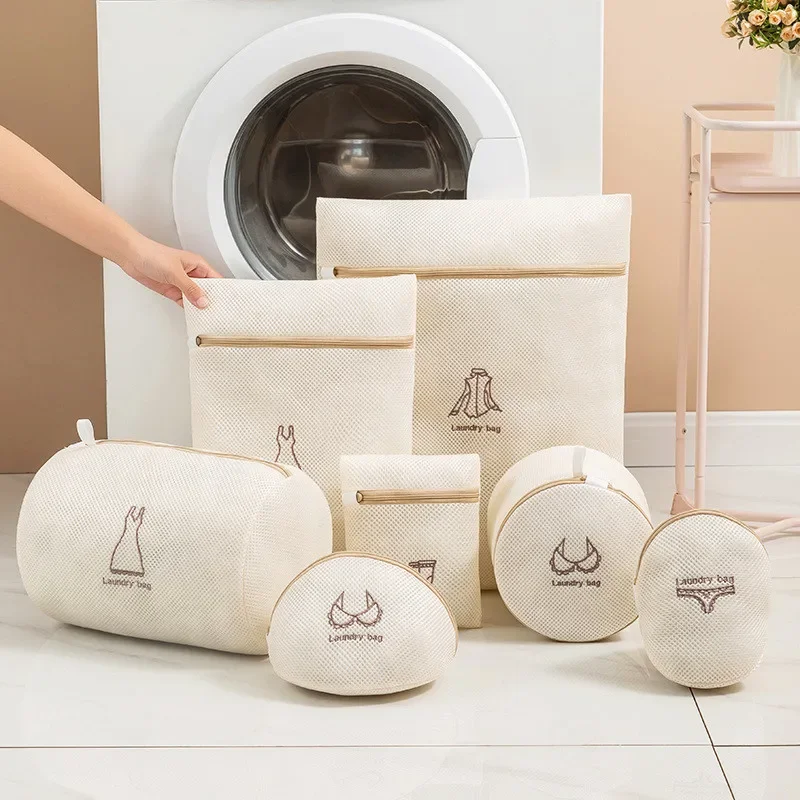 Mesh Laundry Bag Embroidery Letter Washing Bags For Washing Machines Dirty Clothes Storage Basket Bra Organizer Anti-deformation