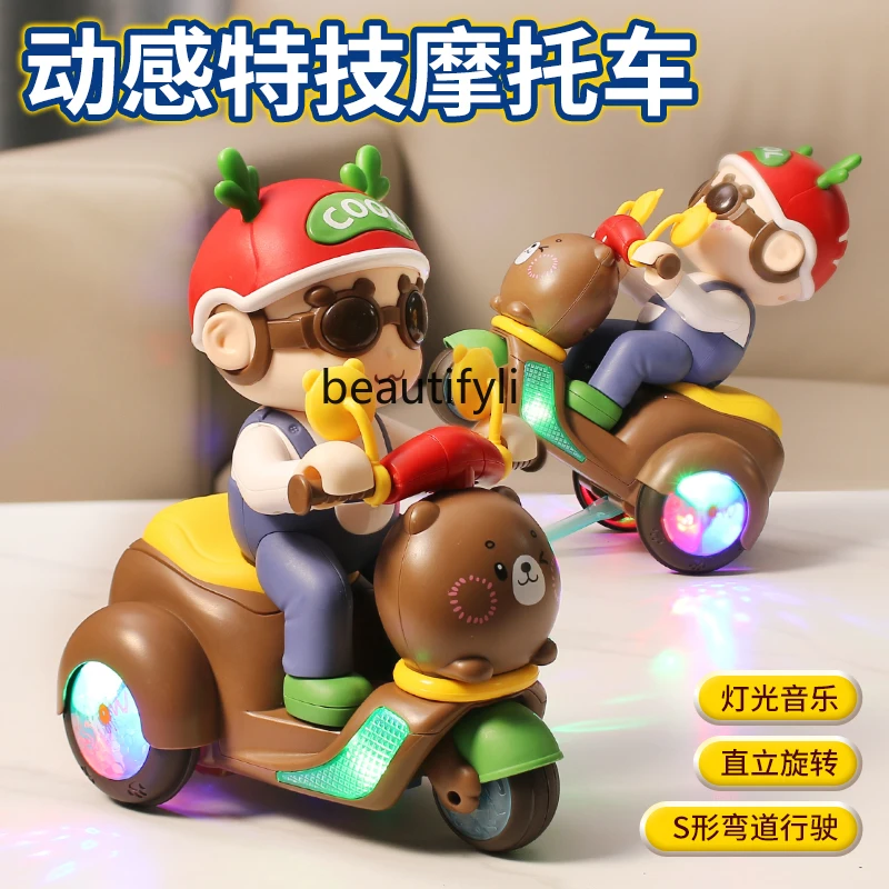 Children's electric stunt motorcycle car baby can sing and dance toy puzzle