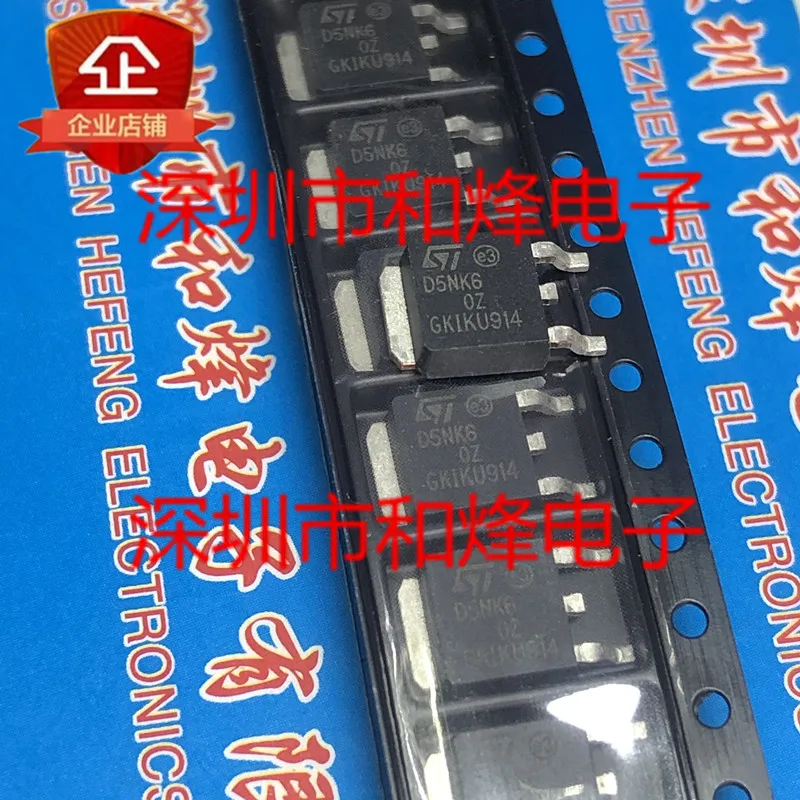 5PCS-10PCS D5NK60Z STD5NK60Z TO-252 600V 5A NEW AND ORIGINAL ON STOCK