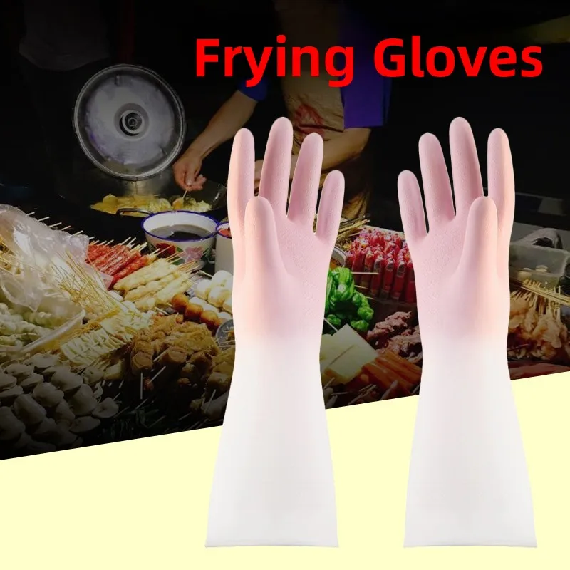 

Женские термостойкие водонепроницаемые латексные перчатки для кухни и уборки, прочные перчатки для мытья посуды с защитой от ожогов