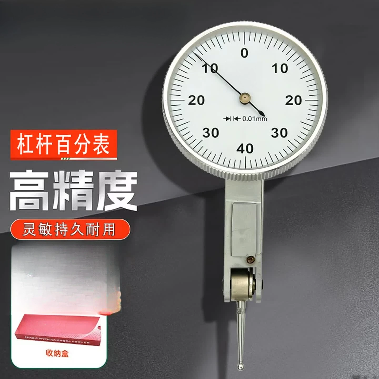 Leverage dial meter 0-0.8 mm pointer dial degree calibration meter 322-211W