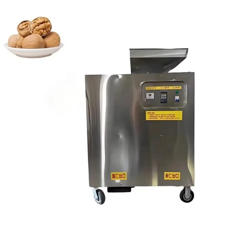 Customized Walnut Sheller Machine with Separator - Commercial Cracking & Sorting Tool