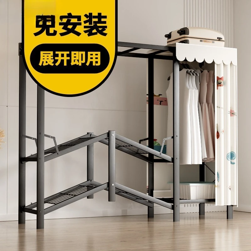 Installation-free folding wardrobe home bedroom simple cloth wardrobe is durable and durable all-in-one wardrobe rack for rental