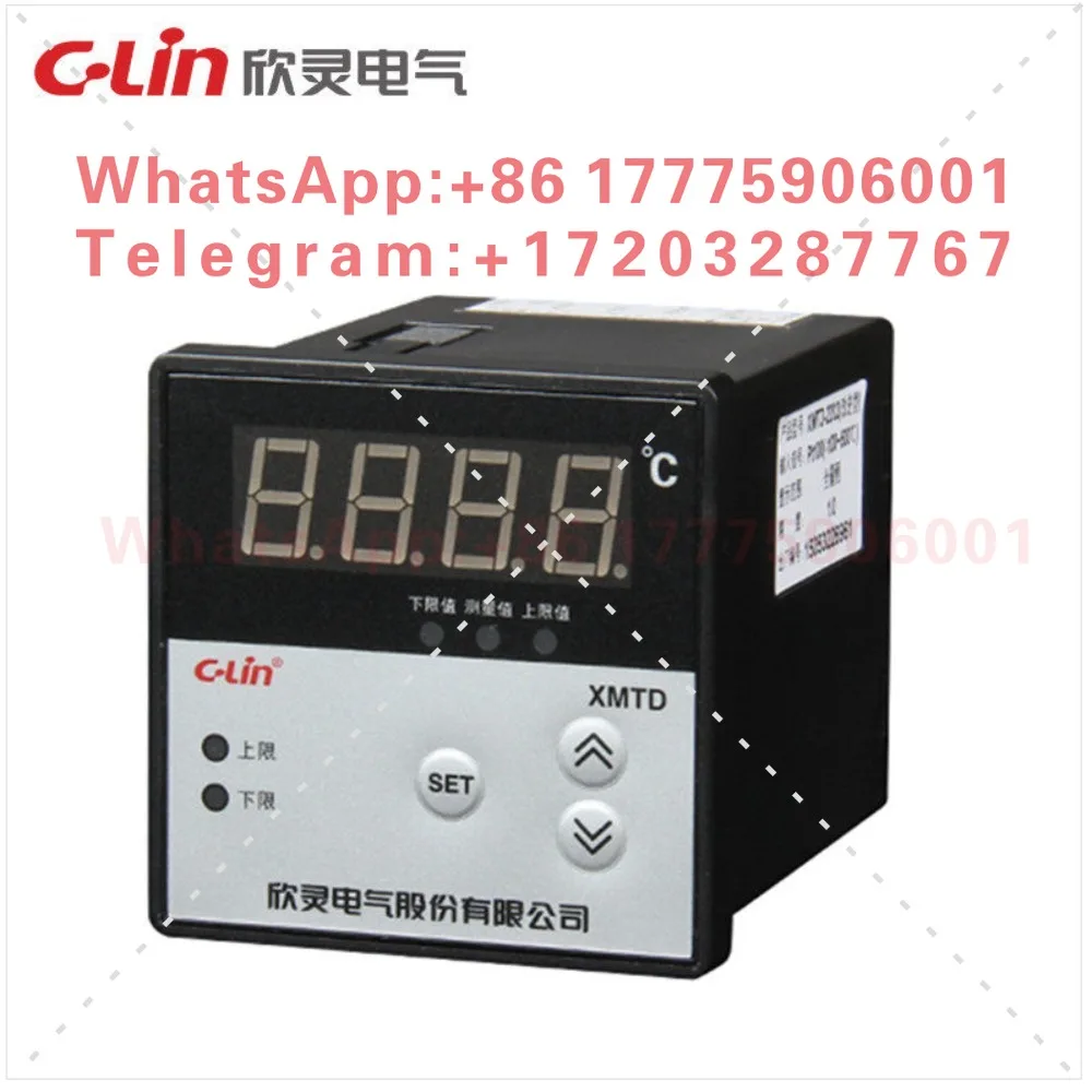 Xinling XMTD-2201 (K, E) digital display temperature controller, upper and lower limit setting adjustment, thermostat
