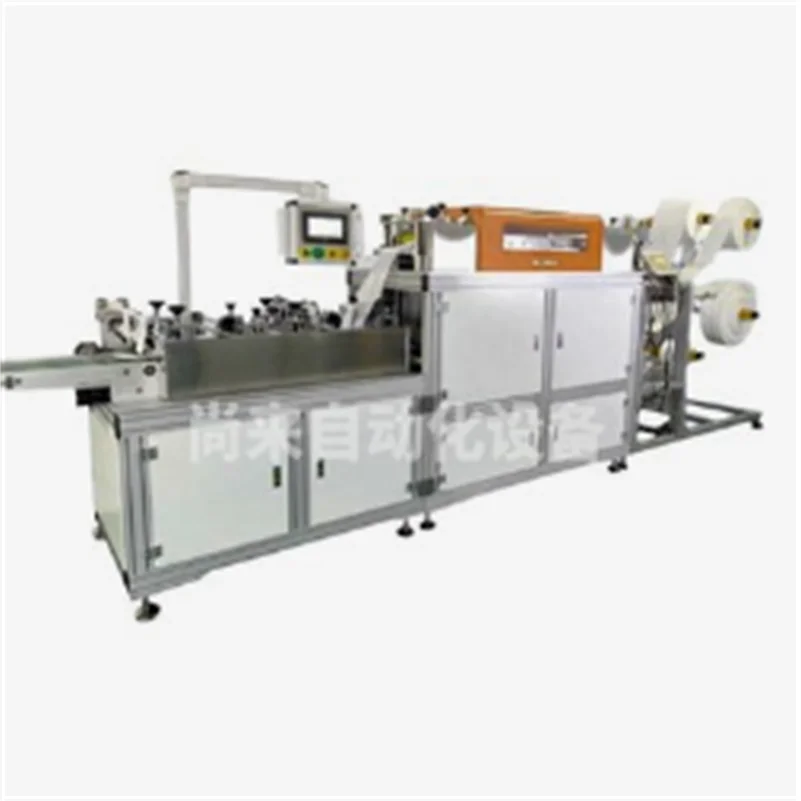 Wrapping Machines Strapping Packaging Sealing Machine Parts SF-150 428 TYPE Toothed Synchronous Guide Rubber Band