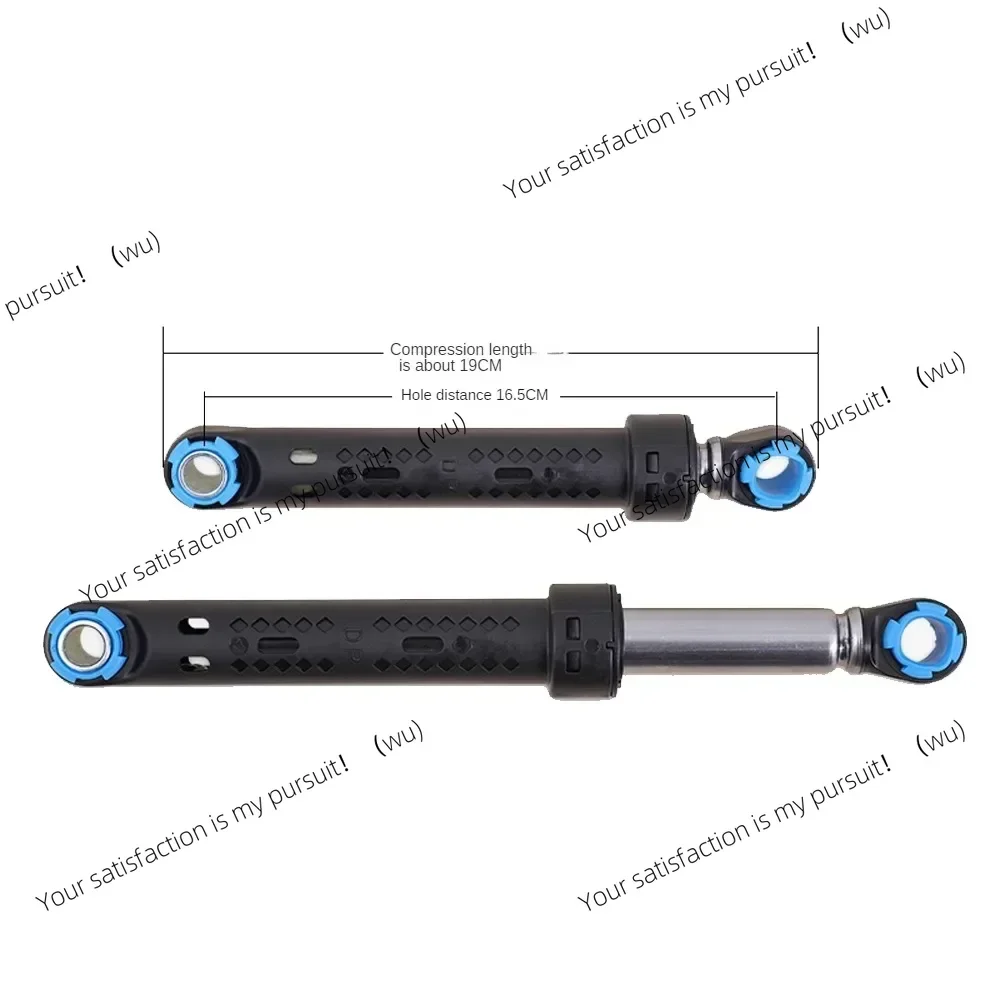 For Panasonic XQG100-E10GS Washing Machine Shock Absorber W2331-7EU10 100N Washer Parts