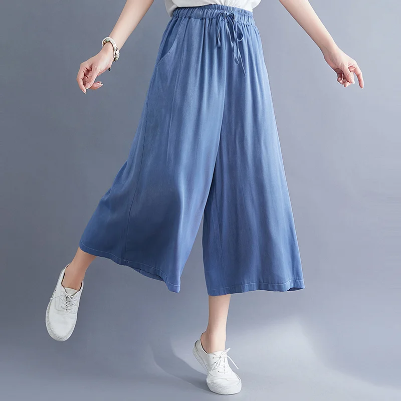 

#2954 Summer Denim Blue Wide Leg Pants Calf-length Loose Thin Vintage Straight Baggy Pants Female High Waisted Trousers