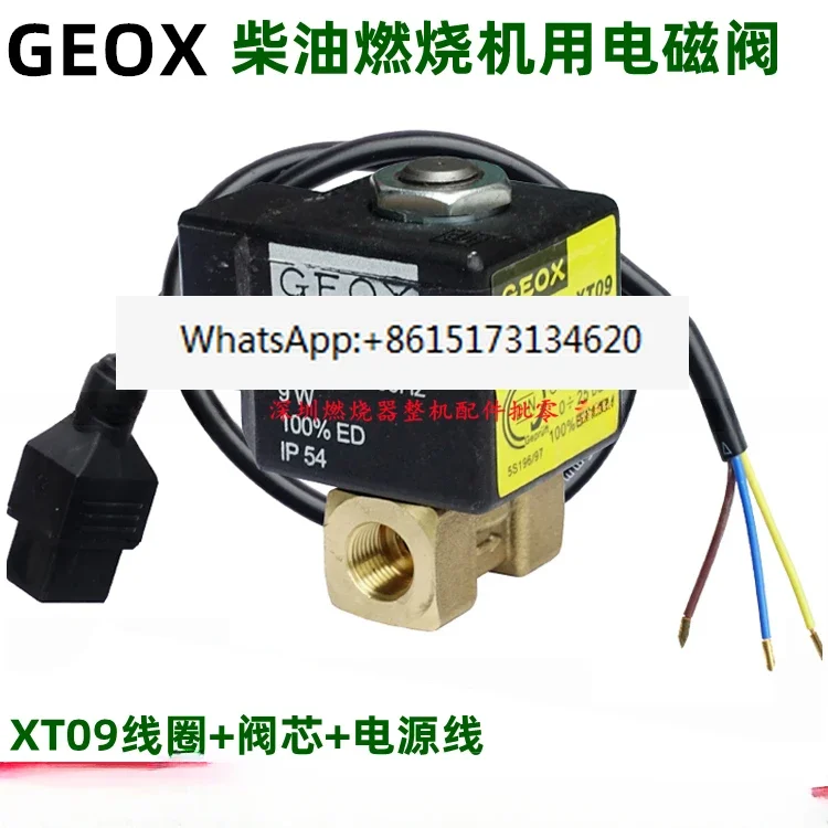 5 قطعة ملحقات الموقد صمام الملف اللولبي للزيت ، الميثانول ، XT09 VE131 9 واط 220 فولت ملف بكرة #6