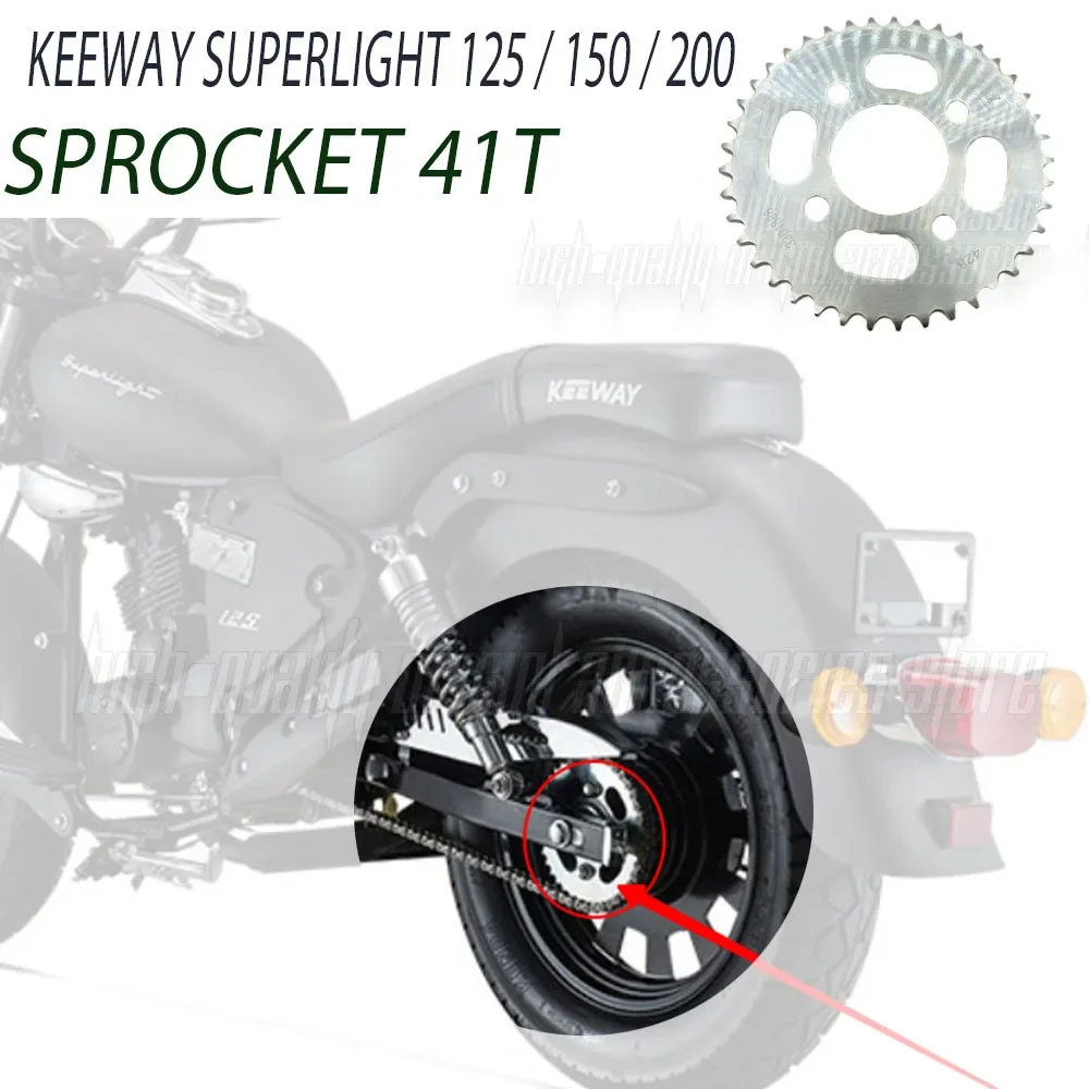 

Motorcycle Suitable for Keeway Superlight 125/150/200 41T Sprocket Keeway Superlight 125/150/200 Superlight125 CNC Sprocket 41T