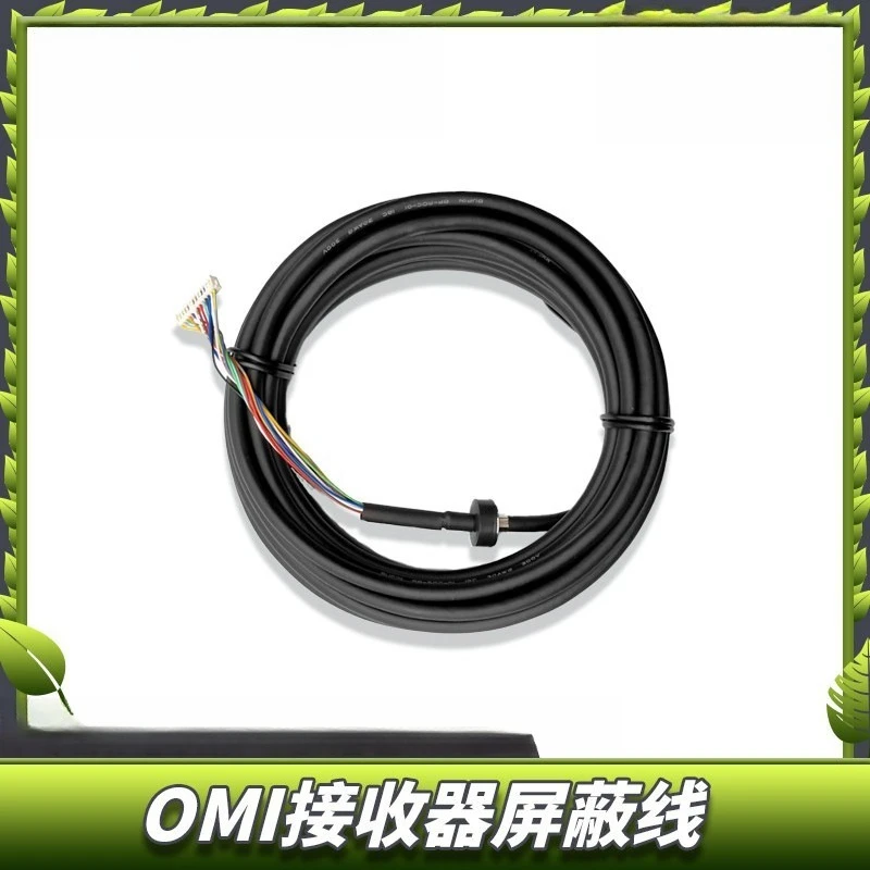 13 Core Shielded Signal Cable For OMI-2 Second Gen Optical Receiver Amplifier Industrial Measuring Machine Wiring