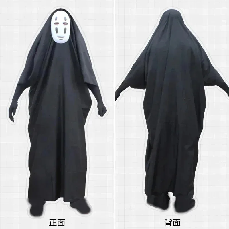 No Face Man Anime Miyazaki Hayao Spirited and Away Kaonashi Cosplay Cloak, full set, Halloween costume, masquerade robe
