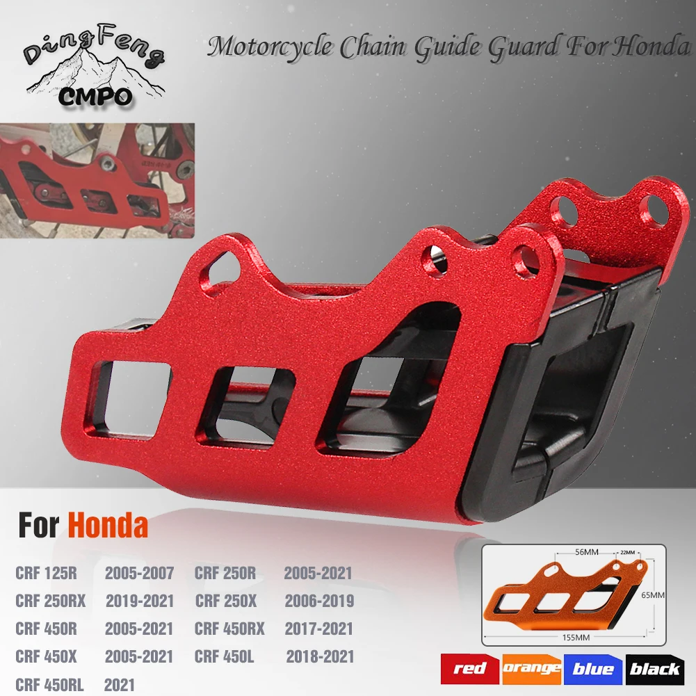 

For Honda CRF 250 450 125R 250R 250X 250RX 450R 450X 450RX 450L 450RL 2005-2021 Motorcycle Chain Guide Guard Dirt Bike Motocross