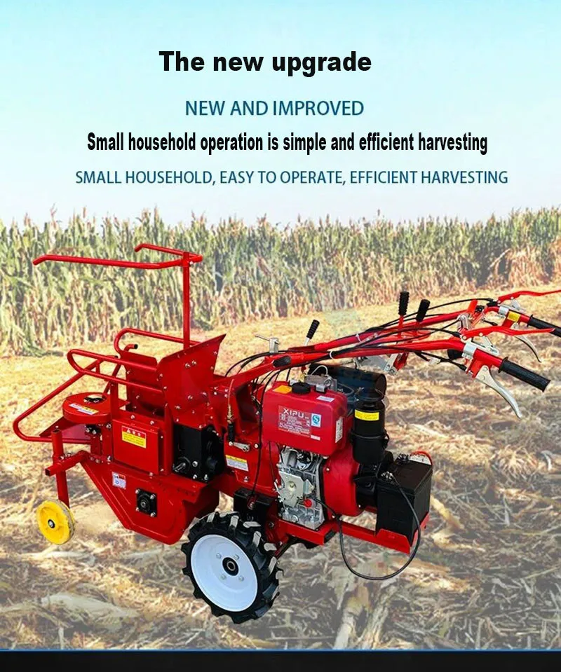 15hp محرك البنزين الزراعية اليد جرار محرك صف واحد آلة حصاد الذرة الطازجة وحصاد القش الطاحن