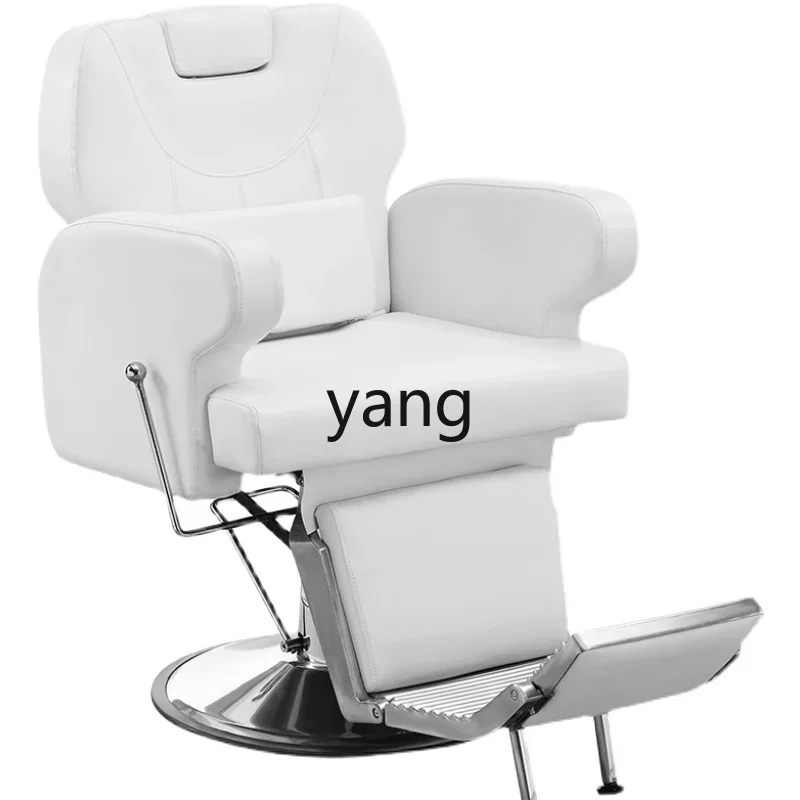 LTT Portable Barber Chair Hair Care Shop Dedicated Hairdressing Chair Simple Large Chair