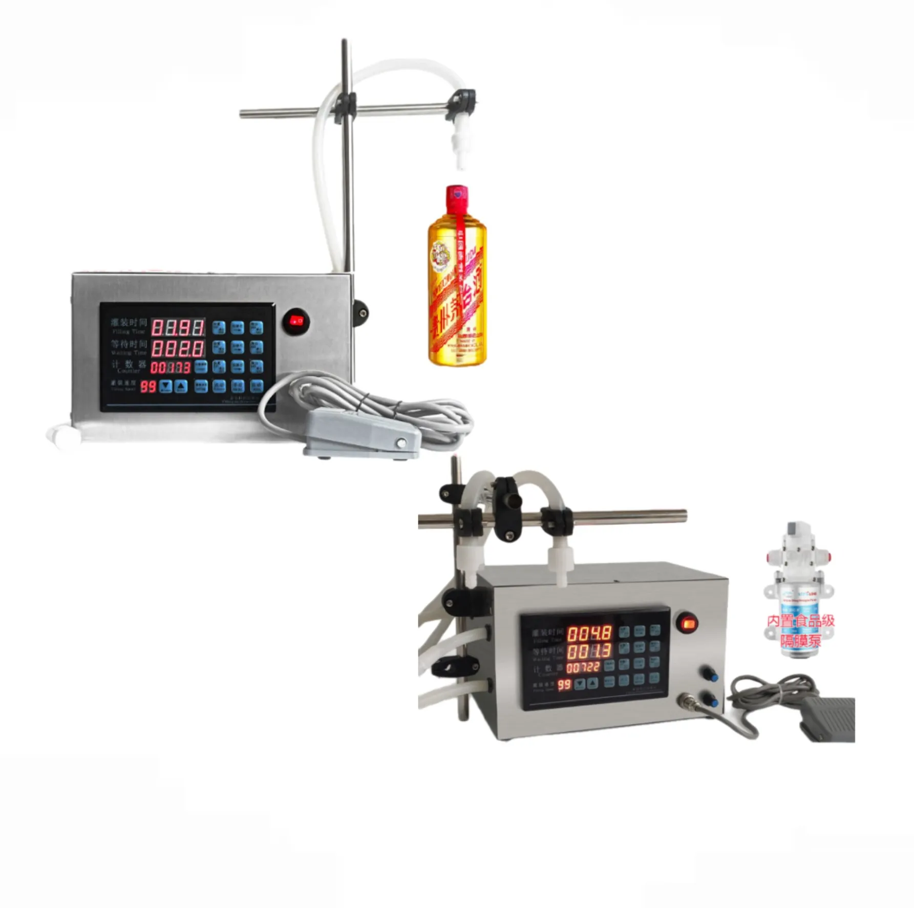 

220V Full-Automatic Induction Quantitative Pump Filling Machine for Baijiu Spring Water Beverage Liquids Oil High-Flow Bags