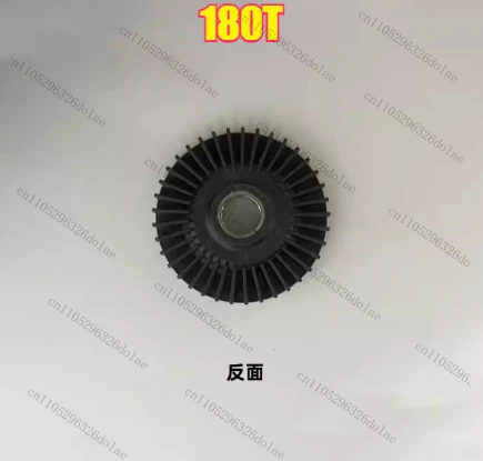 

1 шт., 180 т, лопасть вентилятора ротора со стразами, внешний диаметр 81 мм, внутренний диаметр 16,8 мм, аксессуары для ротора