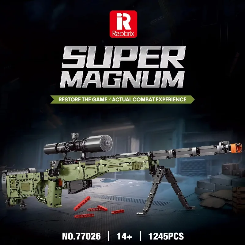 1255PCSAWM Sniper Rifle MOC Building Block Toy Assembly Set DIY Bullet Shooting Puzzle Assembly Building Block Toy Ornament