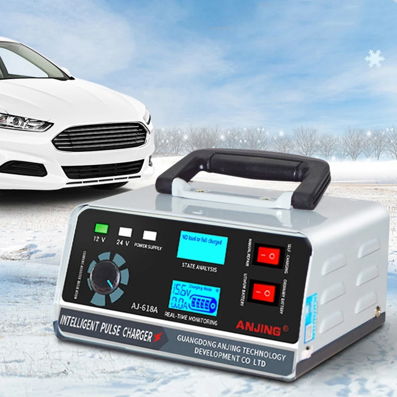 ANJING 12V/24V Car Motorcycle Battery Charger Enhanced Edition High Power 400W Automatic Intelligent Pulse Repair