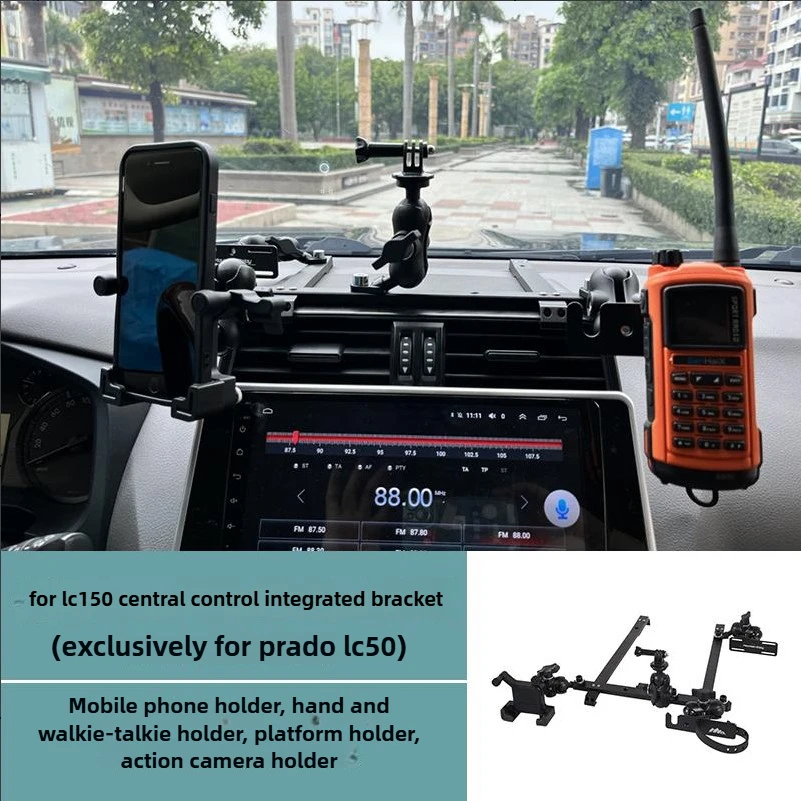 

Car Central Control Integrated Bracket for LAND CRUISER PRADO LC150 2014-2023, Phone Sport Camera&Hand Mic Multi-Function Holder