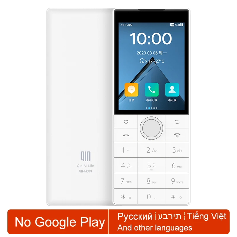 QIN F22 2.8 Android Phone 16GB 2GB RAM
