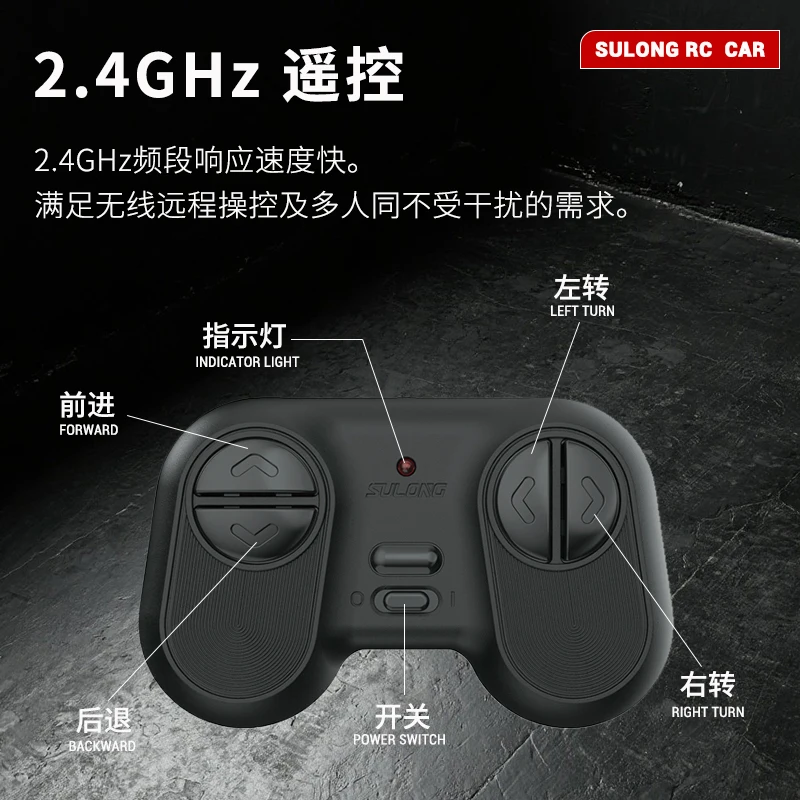 Rs Toysemote Control Car Toys عالية السرعة للتسلق على الطرق الوعرة وجهاز تحكم عن بعد لمسافات طويلة للأطفال #2